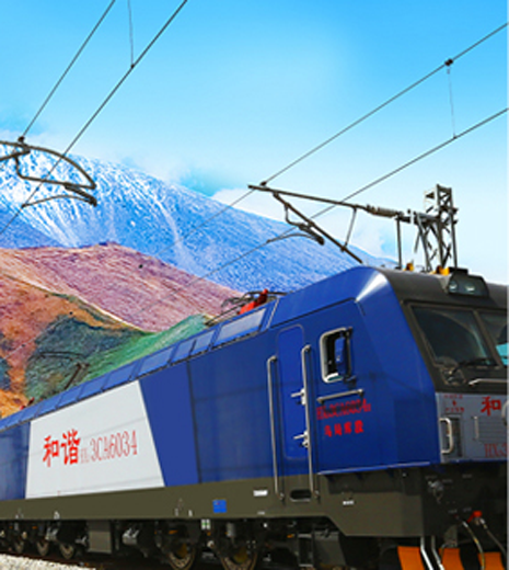 RAIL
