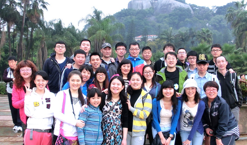 2013 trip to Xiamen