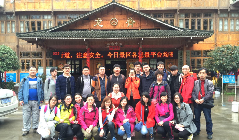 A trip to Guilin