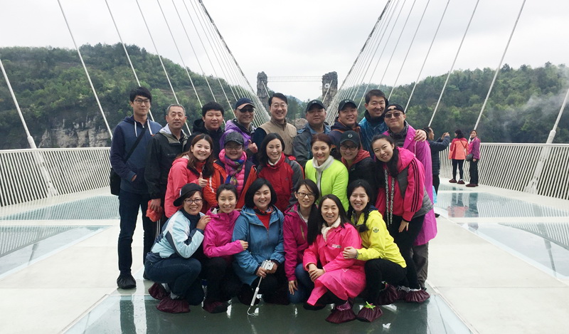 2017 trip to Zhangjiajie 