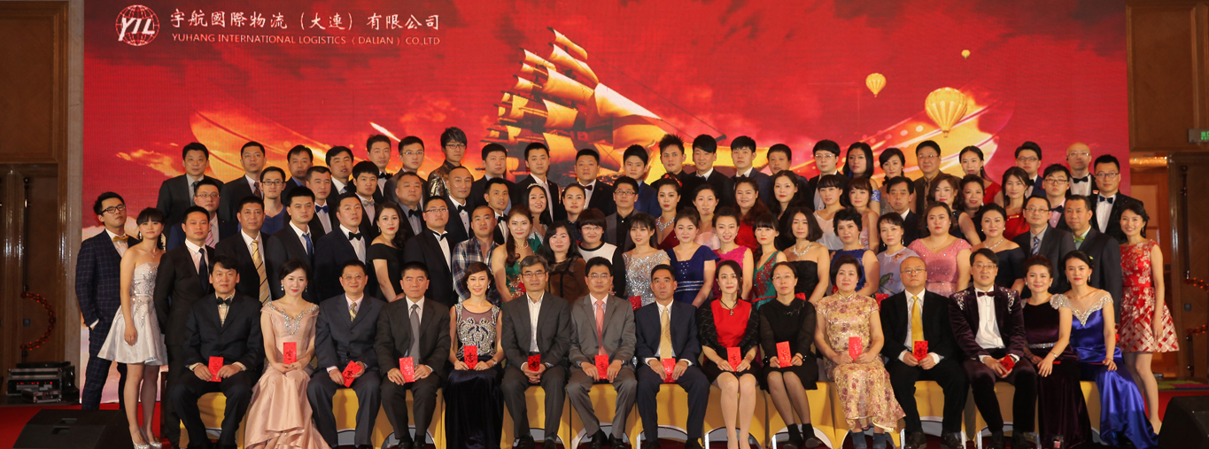Professional & Experienced Team