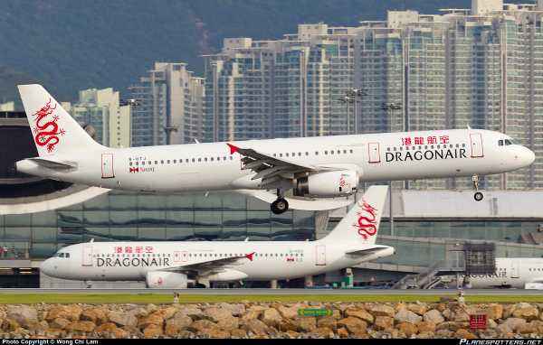 Cathay Pacific laid off 5900 people & Dragonair stopped operation.