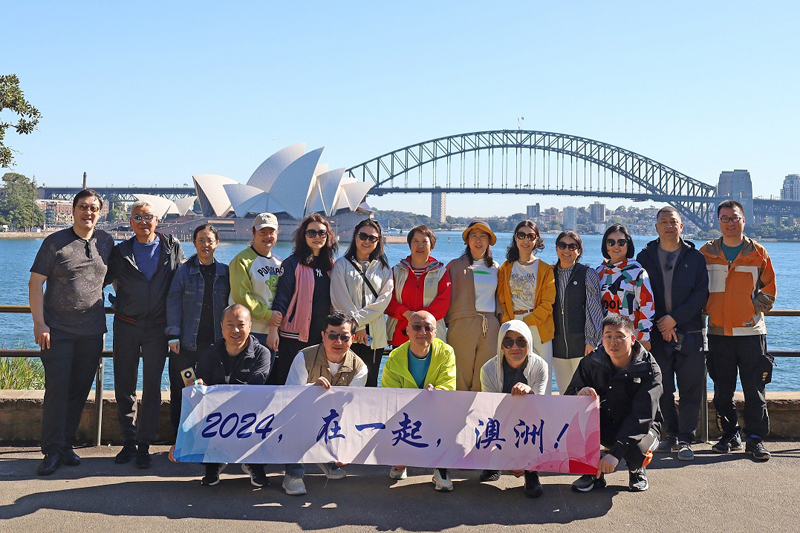 2024年宇航国际物流澳大利亚&泰国集体出游