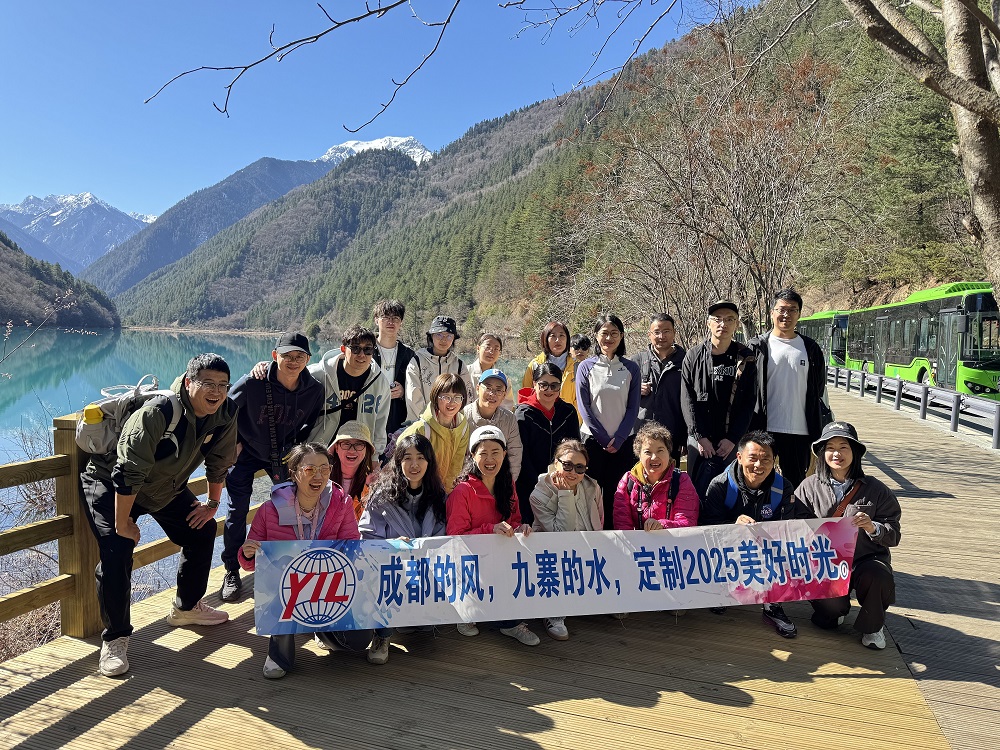 2025年宇航国际物流四川之行